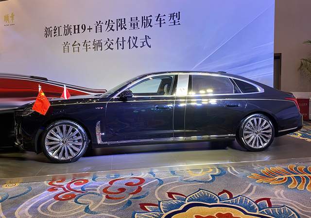 红旗h9加长版上市,4座,3.0t动力,别说奔驰宝马,迈巴赫也要失眠了