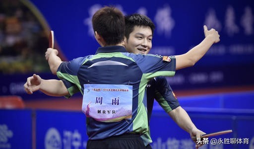 爆发力很强,打球非常有激情,周雨坦言在这次比赛上张继科给予他不少
