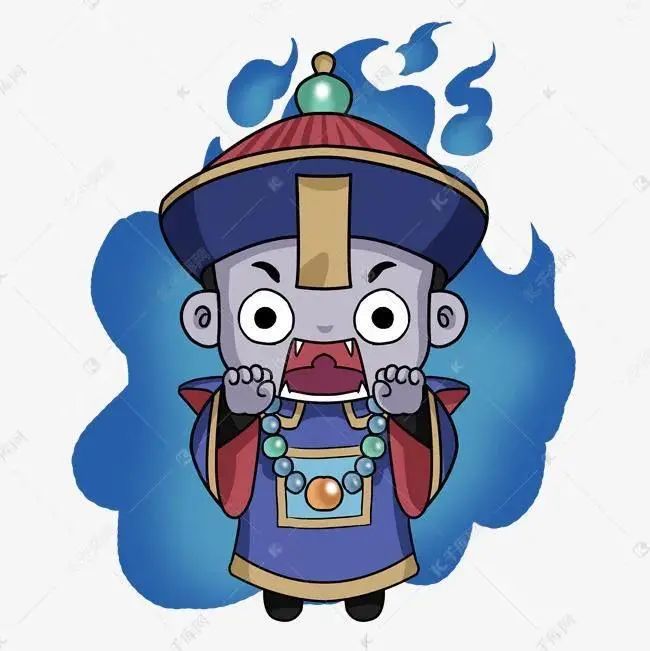 杂谈都2022年了为什么阴间还是古代的样子