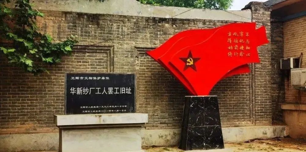 潮涌牧野千帆劲写在2021年全市经济社会发展收官之际