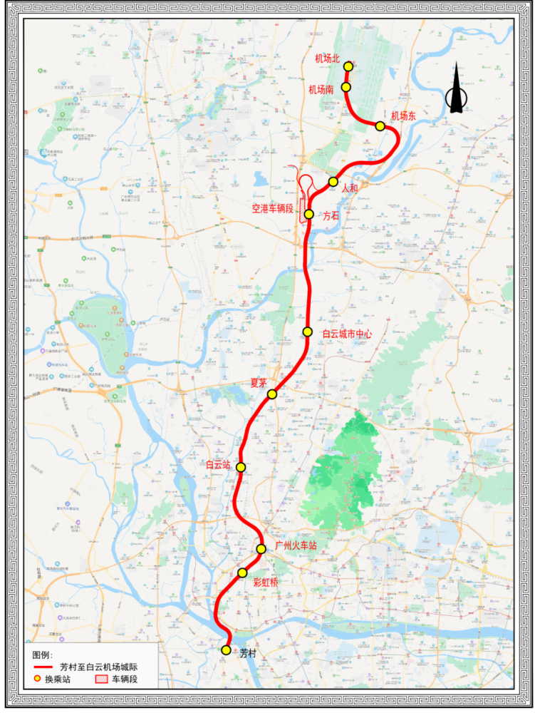 芳白城际22号线北延段正式动工未来广州市中心与机场30分钟互达
