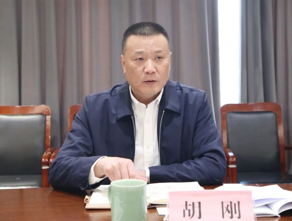 胡刚:当好排头兵 以高质量的平安遂昌护航发展大局_腾讯新闻