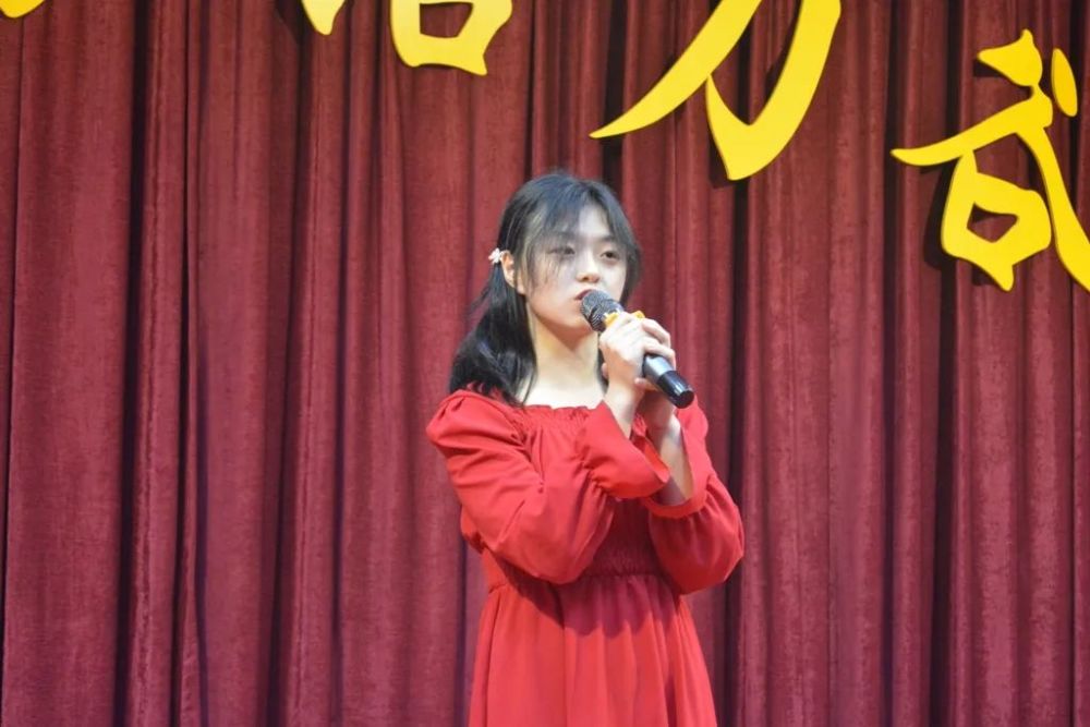 谷饶中学举行2022年永远跟党走启航新征程元旦文艺汇演