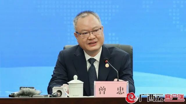 成员,副局长曾忠在出席rcep企业服务中心挂牌仪式及迎接rcep生效实