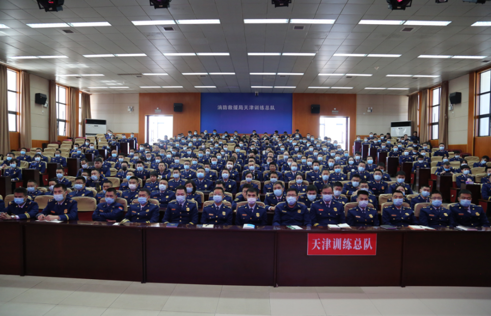 盘点应急管理部天津消防研究所2021年10件大事