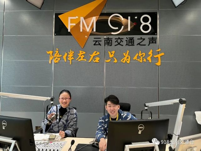 而且还有神秘嘉宾哦~则是嘉宾大家熟悉的主播星宁由海燕主持这期的