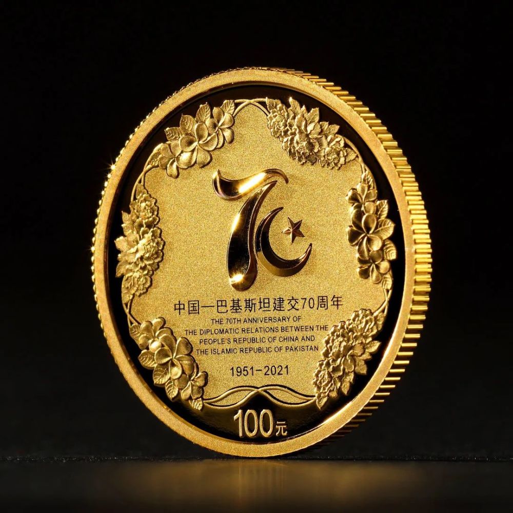 年终盘点2021年贵金属纪念币项目下