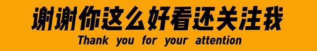 轻薄手机排行榜_5G手机轻薄排行榜TOP5:苹果、小米实现行业领跑,珠海小厂成功刷榜