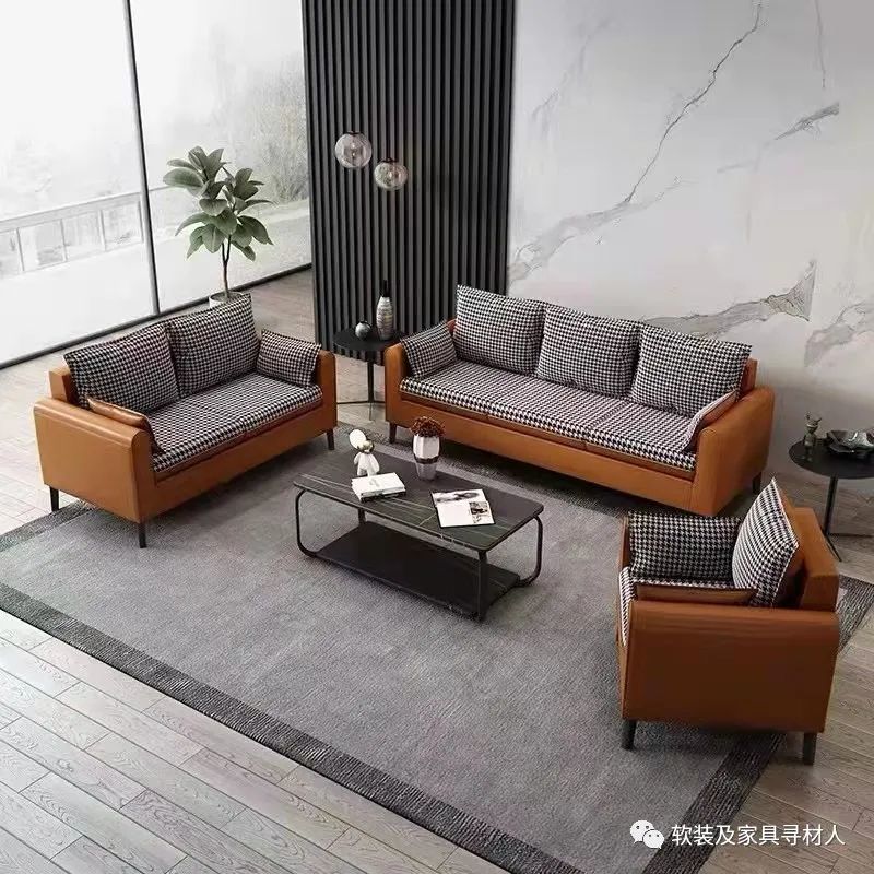 办公家具51恒发办公沙发