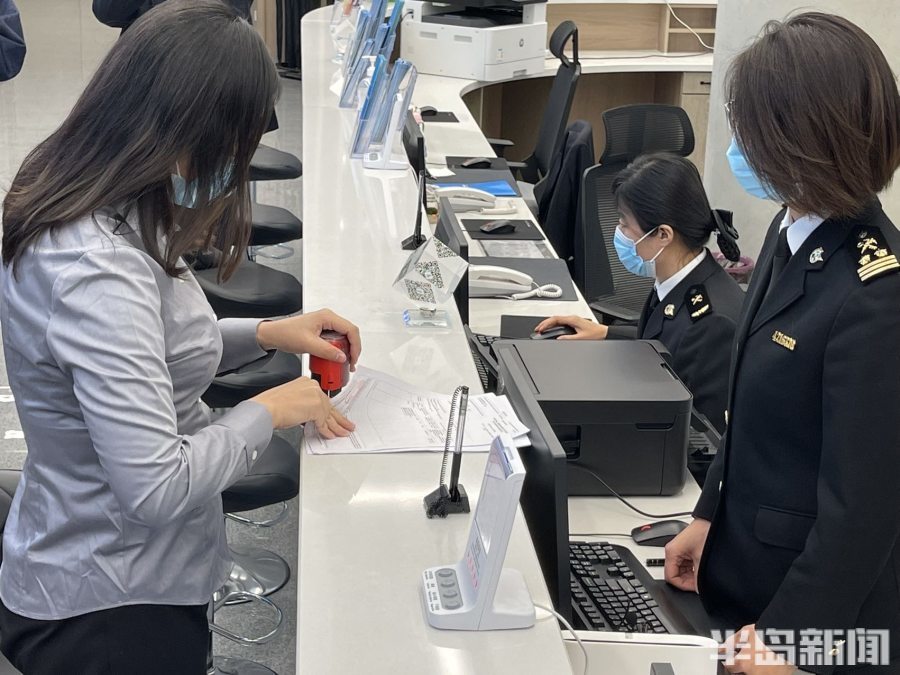 现场直击rcep正式生效青岛海关签发全国首份rcep原产地证书企业立享