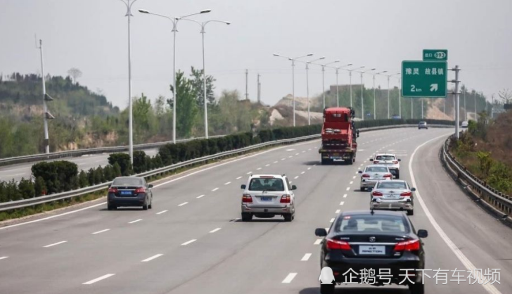 高一地理书人教版电子书车型卖中石化调价才高速速腾