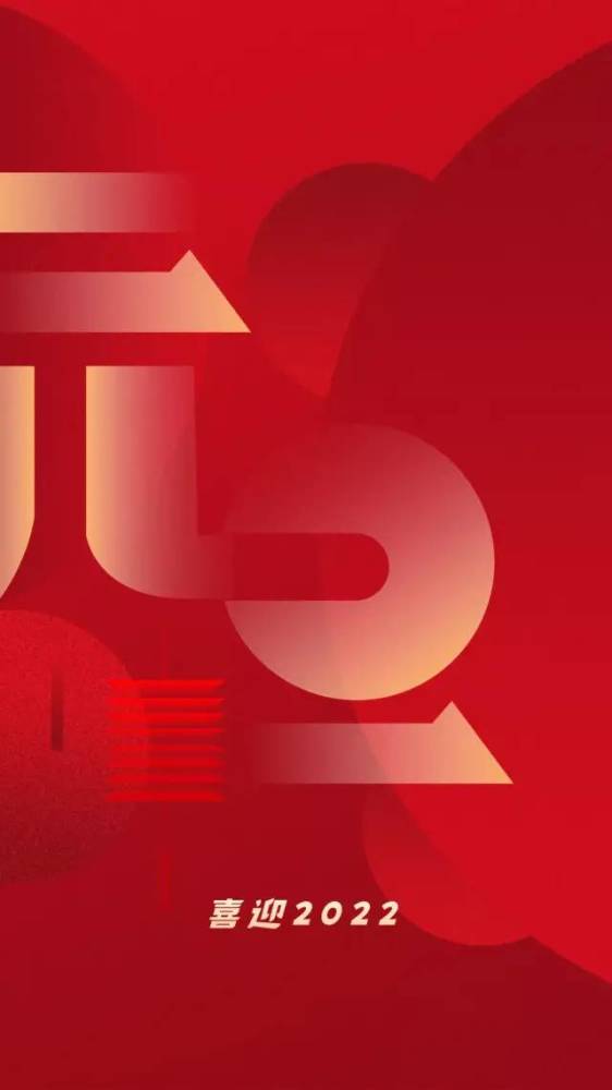 2022文案最火的句子_2022年第二天文案最火的句子-投票大叔