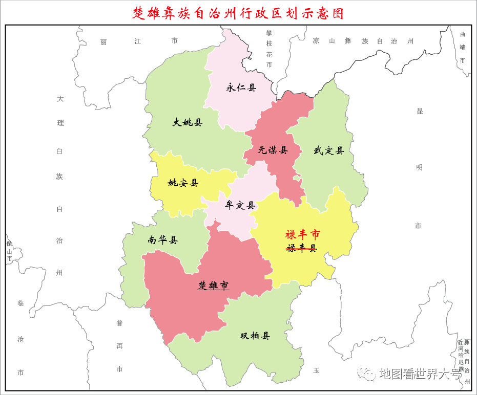 会理县行政区划图片