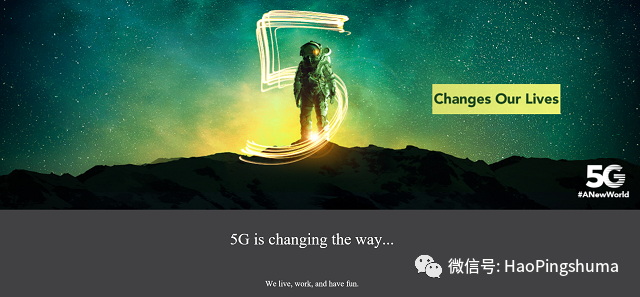 沙特zain5g分流比率先超过30人口覆盖率先超90