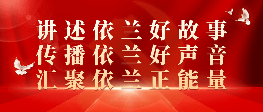 精选诗词丨看北京冬残奥会为中国选手加油！这里的温度刚刚好初中作文