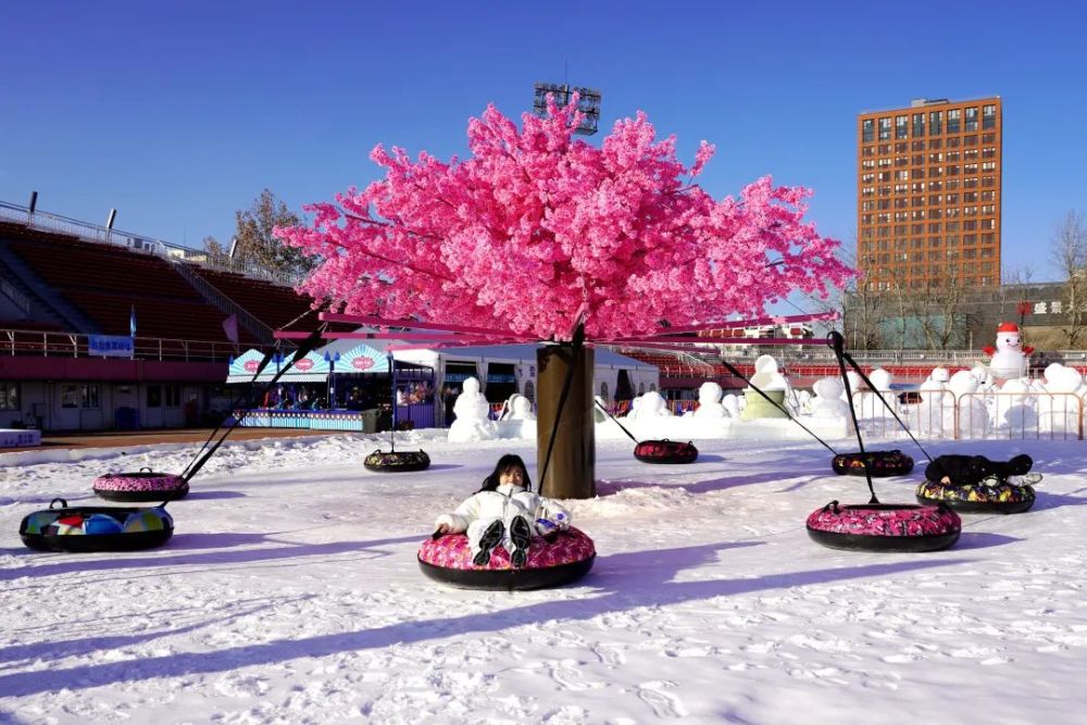 北京石景山冰雪嘉年华图片