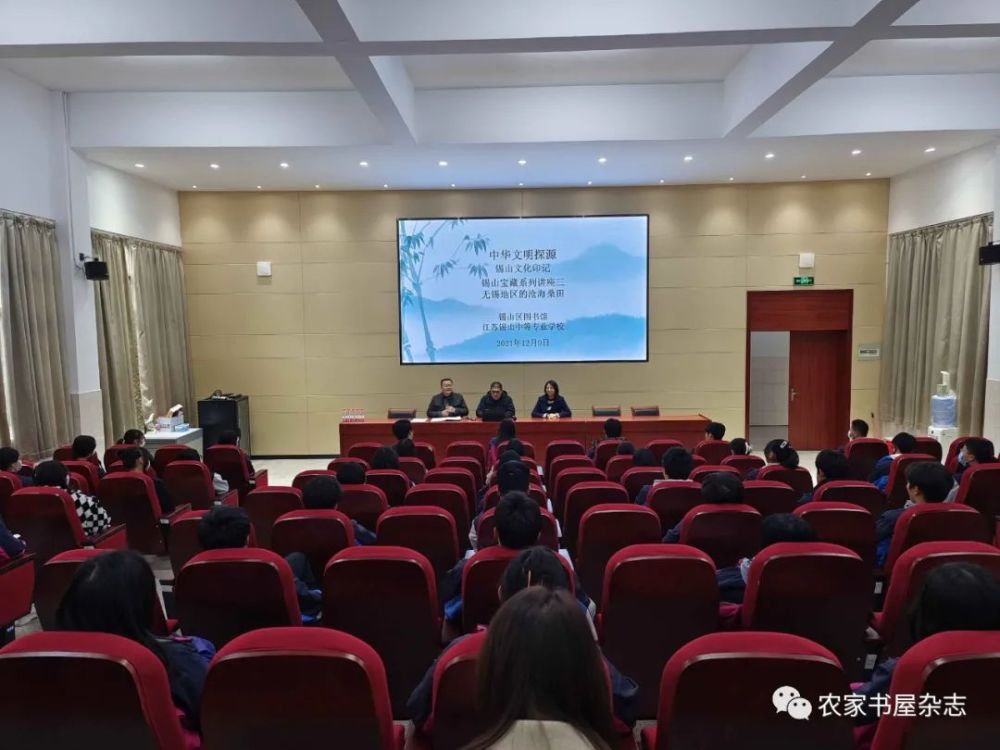流动的图书馆将书香传递