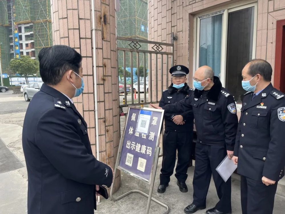 四川各监狱待遇排行_四川全省监狱考录公务员入面分数线!最低96分,最高157.5分(2)