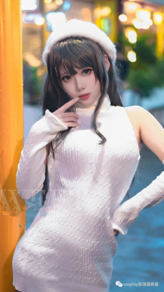cos樱岛麻衣手办白毛衣cos正片软软