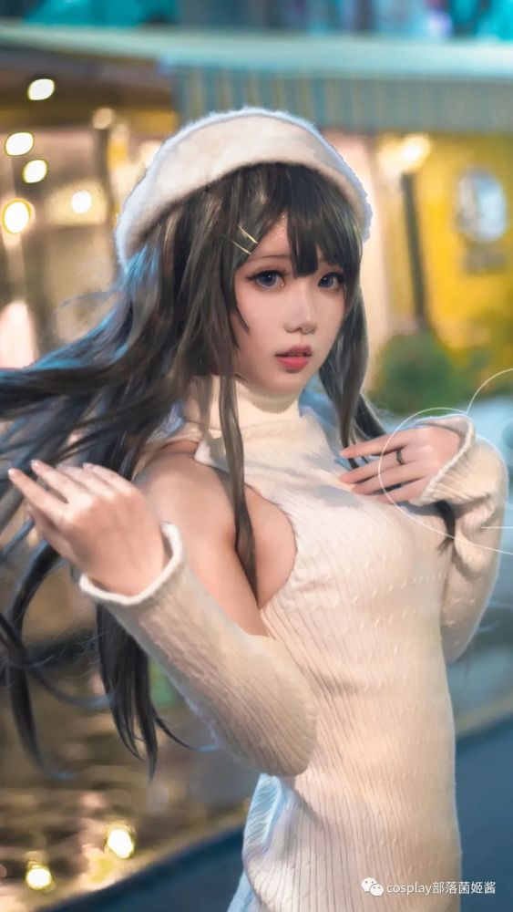 cos樱岛麻衣手办白毛衣cos正片软软
