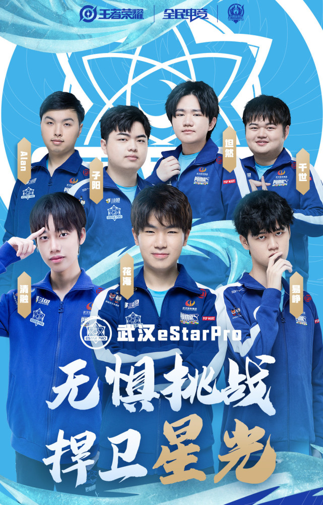 estar晒出跨年视频,梓墨也有亮相令人意外,alan直播明确表示:梓墨不会