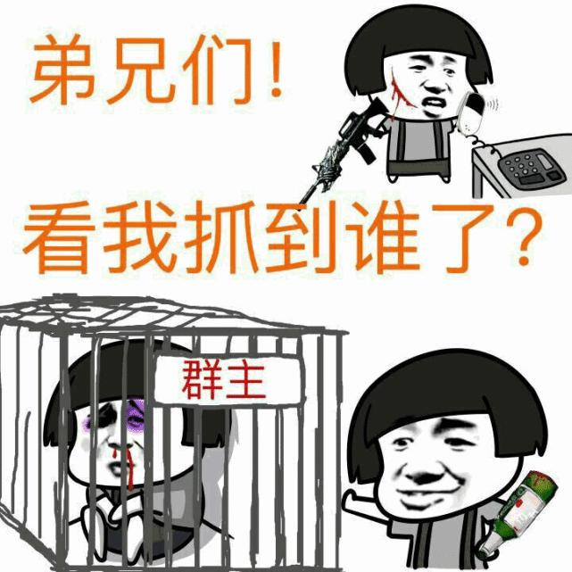 她:太旧了,都扔了!