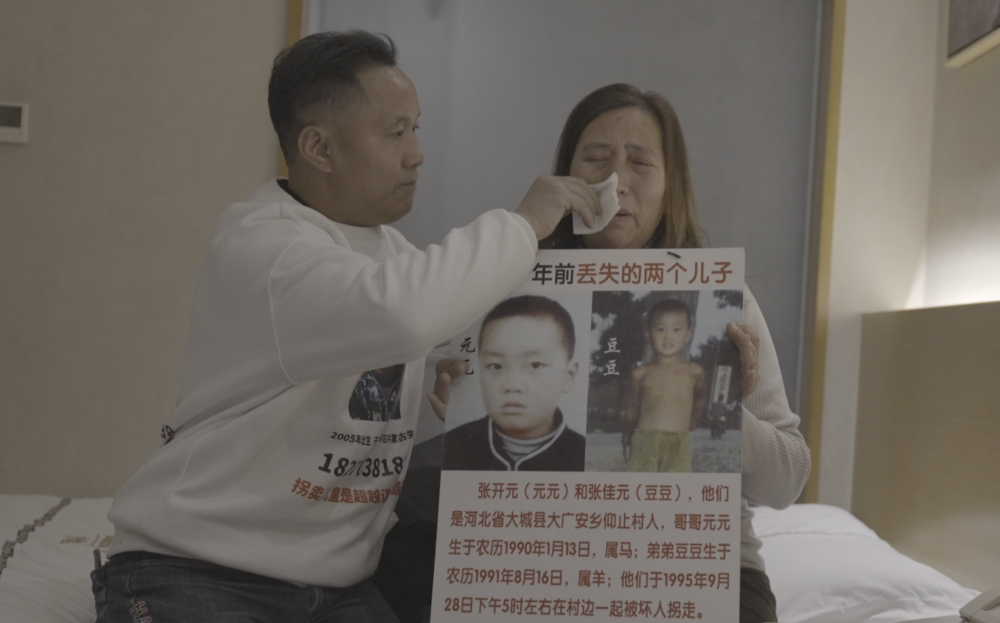 三年级孩子学英语机构哪里好陈可辛履新爱民瑞典退子崔