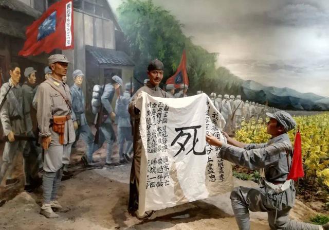 川军缩影儿子决心出川抗日父亲送来死旗只愿你在民族上尽忠