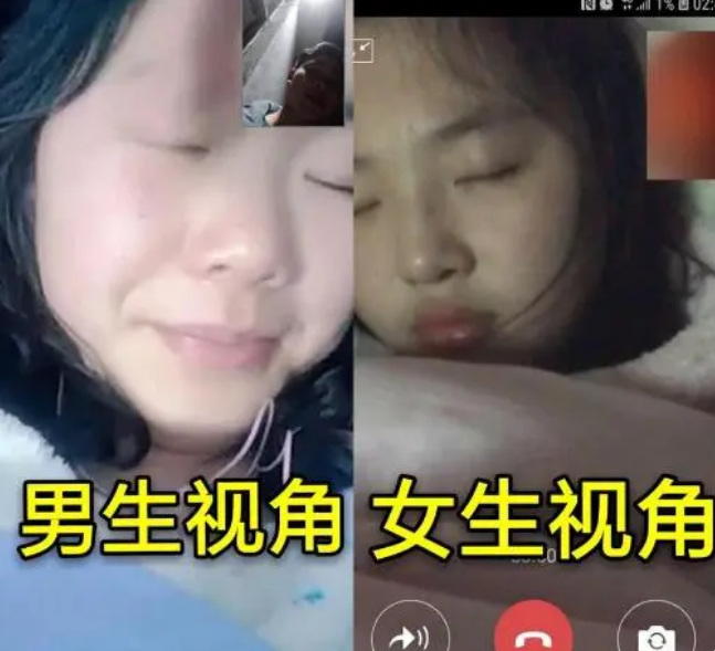 情侣视频聊天男生截图vs女生截图原来大猪蹄子这么来的