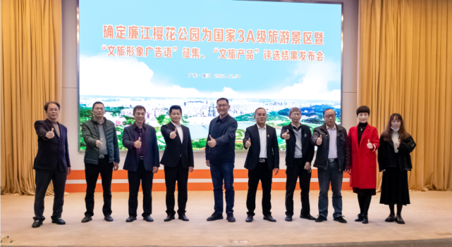 美食美景美文廉江这份热气腾腾的最新榜单出炉了