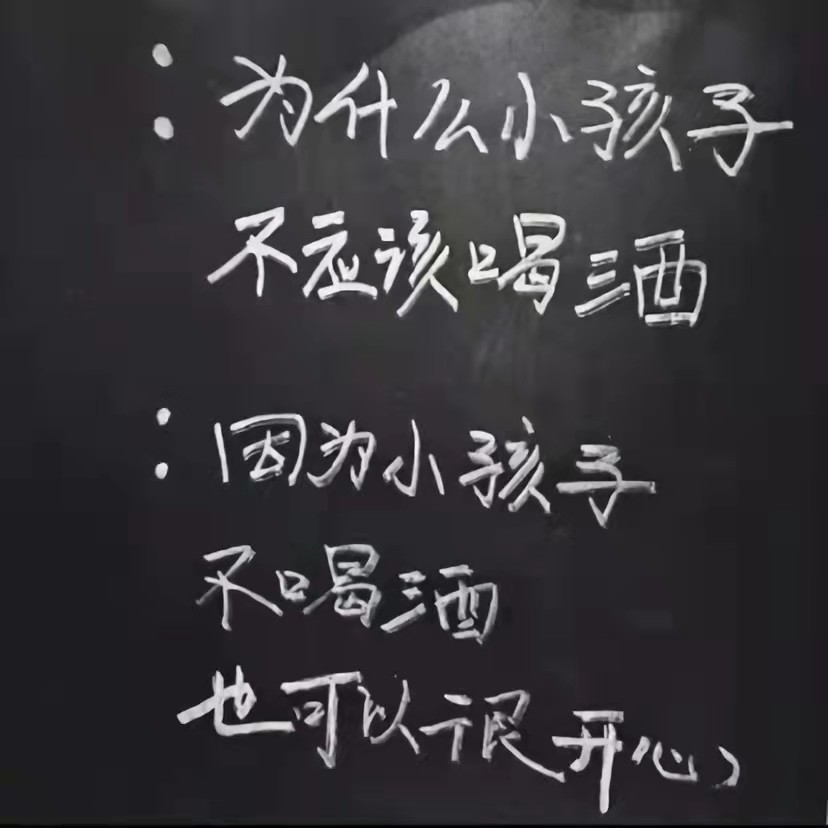 文案失望是一枚枚硬幣攢夠了車票的錢就會離開