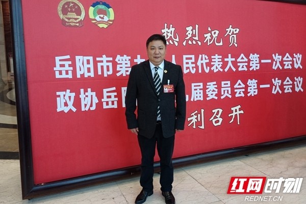 委员钟勇军擦亮城市文化品牌加快建设湖南岳阳楼61洞庭湖文化旅游