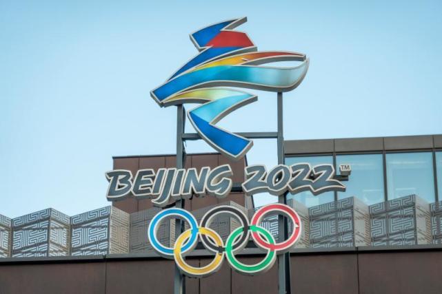 【极目体坛2022】世界的目光,再次聚焦北京|卡塔尔世界杯|冬季奥运会