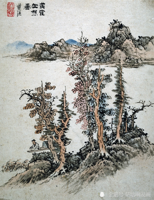 山水画创作的基本功,跟蓝瑛学习画树_腾讯新闻
