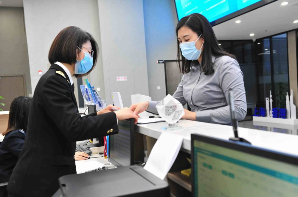 1月1日rcep正式生效青岛海关签发全国首份rcep原产地证书