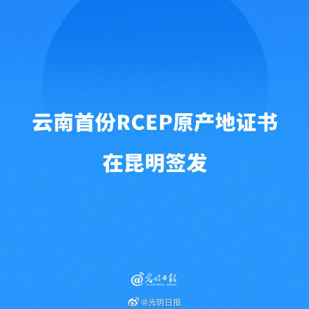 中国到土耳其优惠原产地证明书_出口土耳其需要什么产地证_土耳其进口商品骗局