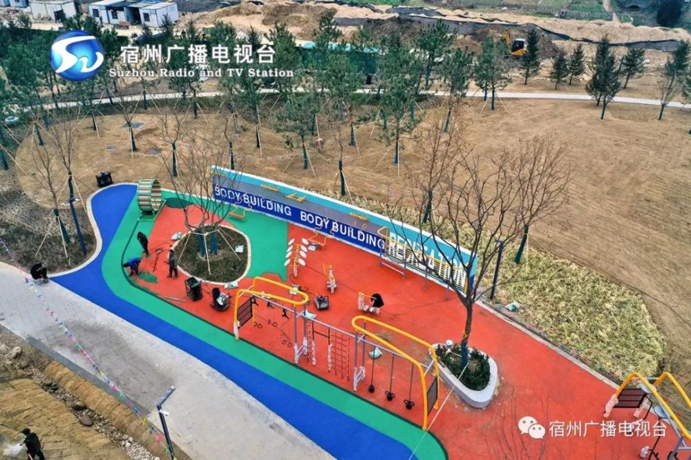 宿州市城南公园开园啦