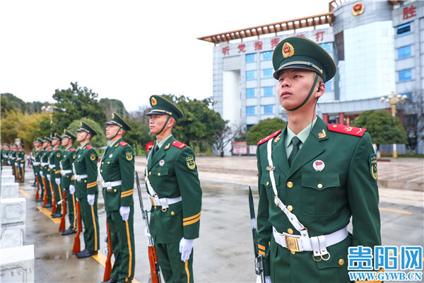 武警贵州总队机动支队隆重举行元旦升国旗仪式