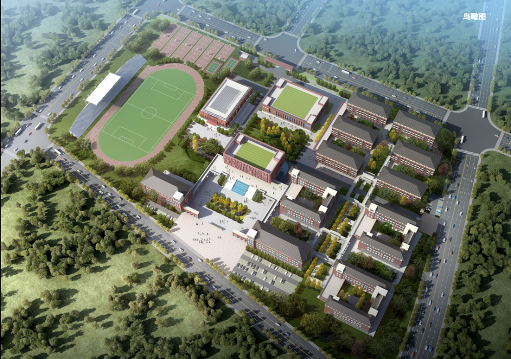 将于2022年9月竣工开学,届时将整合市三中,四中,五中和楚雄学校为1所