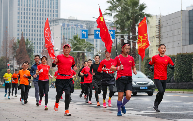 温州元旦健身跑"云上"一片热火朝天