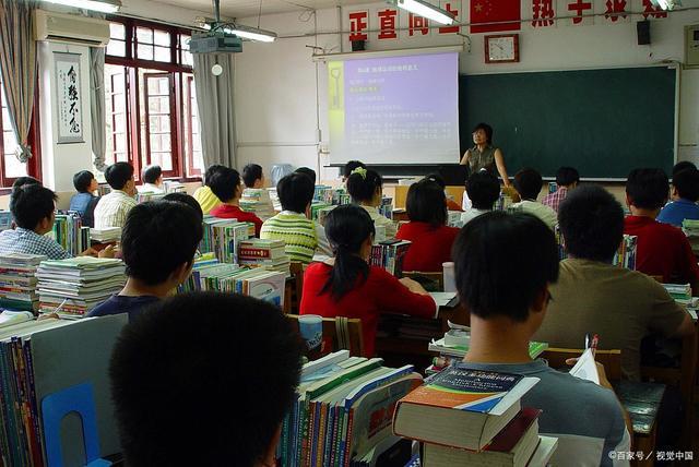 广东省高中排行_广东这7所中学,入选为国内百强重点高中,考到就是赚到