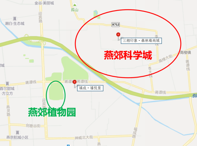 燕郊最适合投资的两个项目