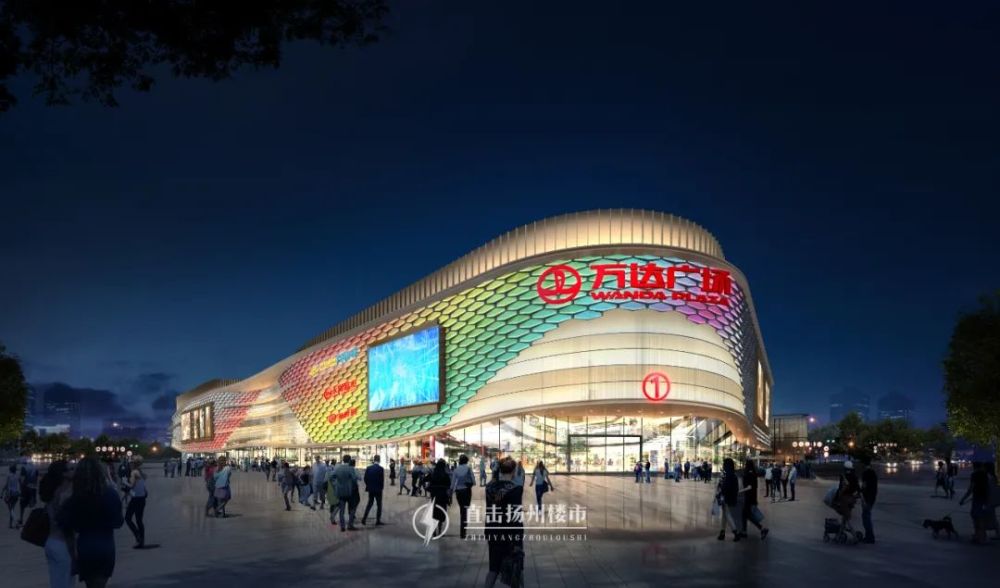 城市新灯塔江都万达广场正式封顶