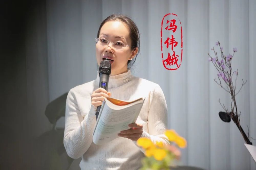 这样跨年雅得很