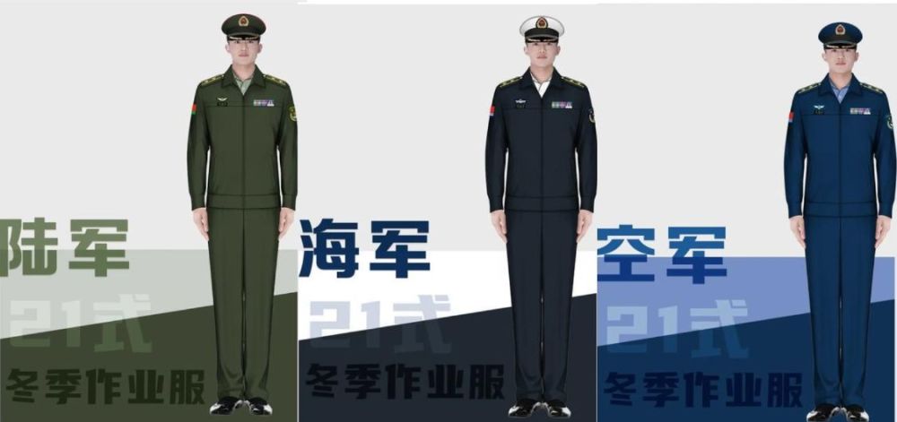 解放军为何要向俄军学习，列装21式作业服？这一次填补了我军空白_腾讯新闻