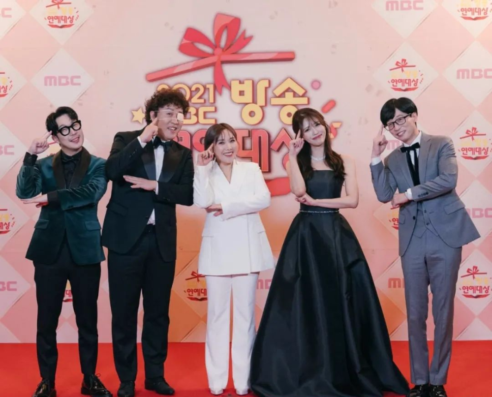 闲着干嘛呢mbc演艺大赏获奖图