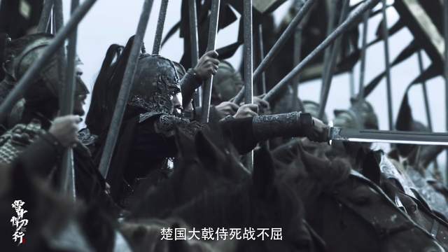 将王明阳坐镇死守三年,最后徐骁以北凉军折损大半的代价才拿下这一城