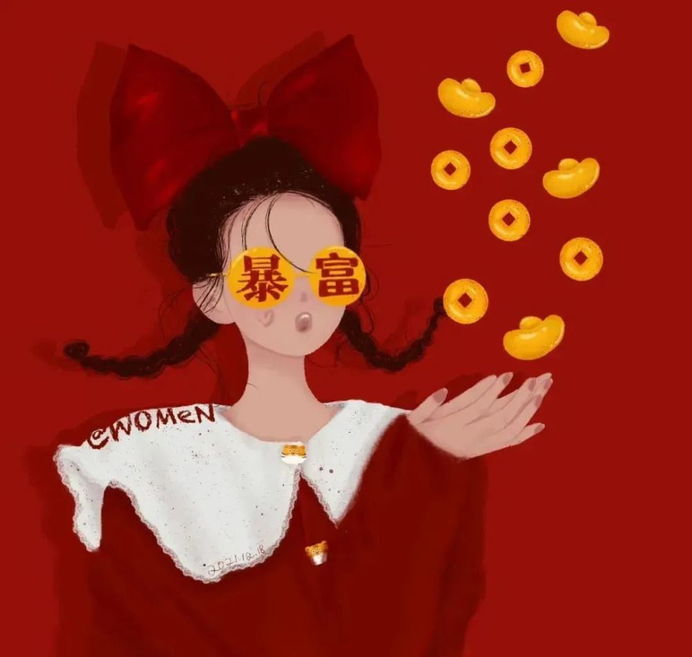 新年头像虎年情侣头像