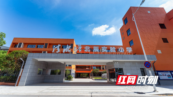 清水塘北辰实验小学首场学生个人音乐会奏响