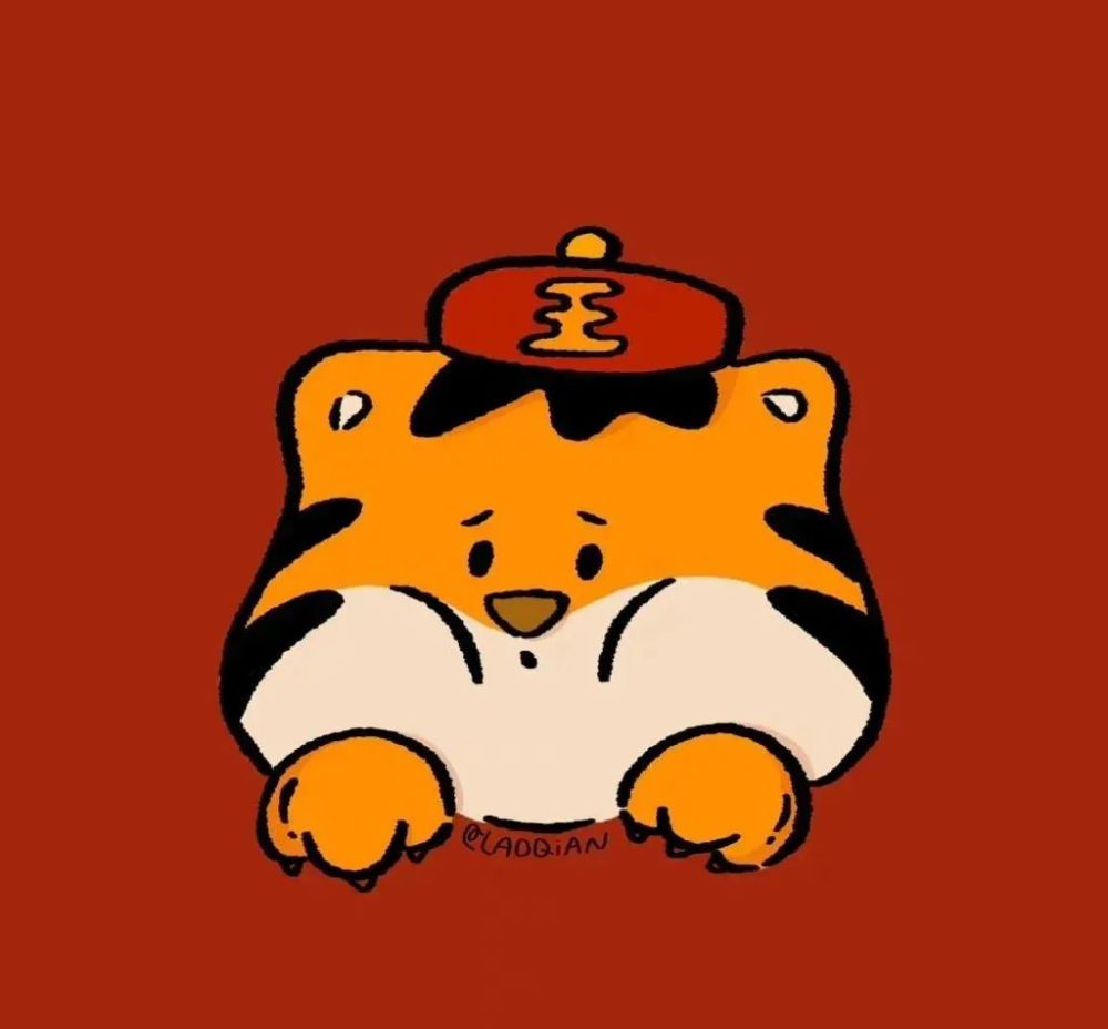 新年头像虎年头像